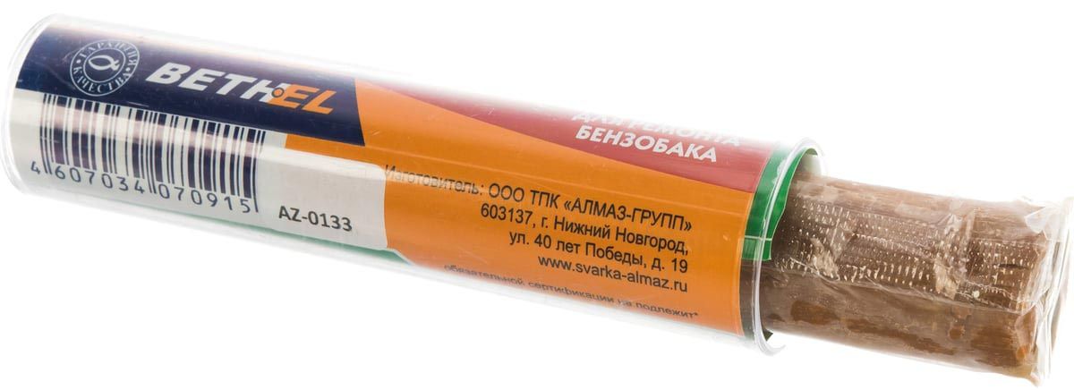 Клей холодная сварка Бензобак AZ-0133 Алмаз 54874, 58 гр - фото