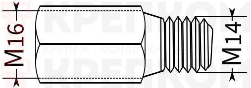 Штуцер-переходник внутренний М16/внешний М14 - схема