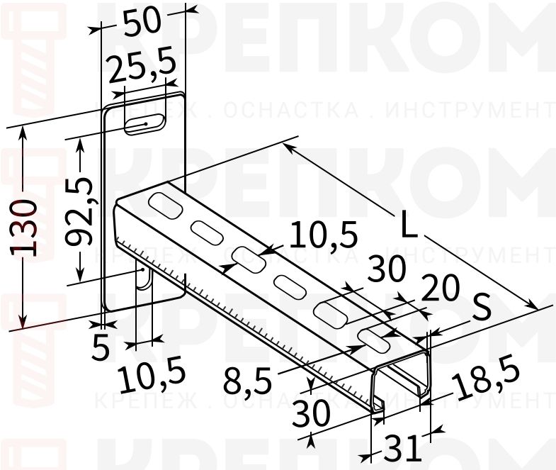 Консоль для монтажной системы FLS Fischer ALK 30-чертеж Консоль для монтажной системы FLS Fischer ALK 30-чертеж