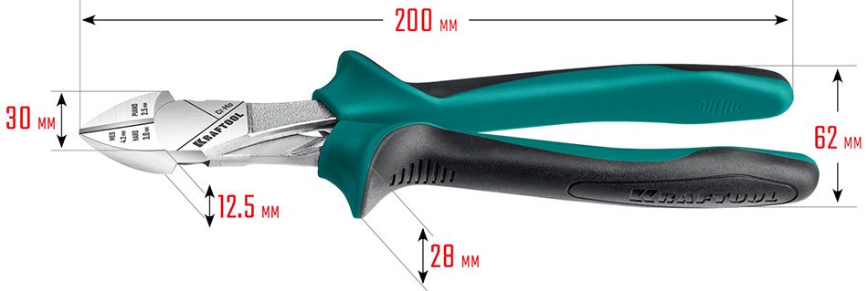 Бокорезы усиленные 200 мм с эксцентриковым шарниром Kraftool 22011-5-20 - размеры Бокорезы усиленные 200 мм с эксцентриковым шарниром Kraftool 22011-5-20 - размеры