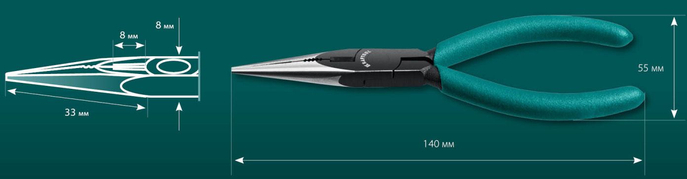 Тонкогубцы прецизионные140 мм Kraft Mini Kraftool 220017-3-14 - размеры Тонкогубцы прецизионные140 мм Kraft Mini Kraftool 220017-3-14 - размеры