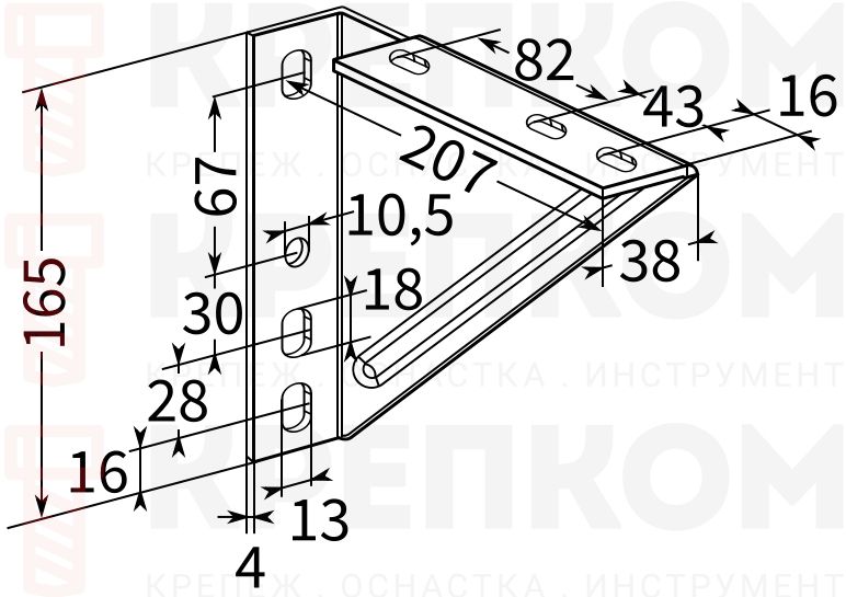 Угловая консоль для монтажной системы FUS Fischer WK 200х167-схема Угловая консоль для монтажной системы FUS Fischer WK 200х167-схема