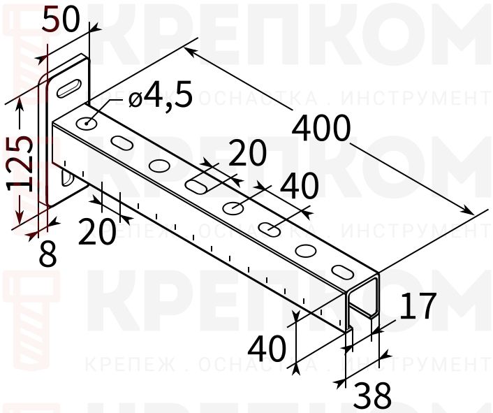 Консоль 38х40х2 TERMOCLIP - схема, чертеж