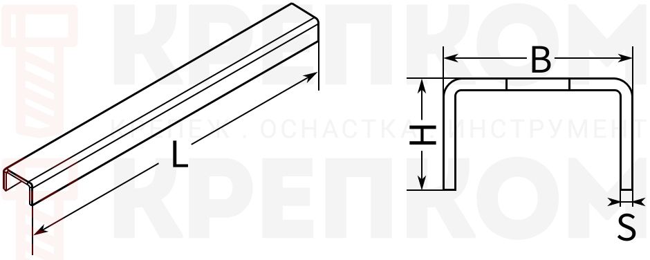 Профиль П-образный  Профиль П-образный - схема, чертёж