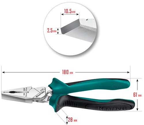 Плоскогубцы комбинированные 180 мм с эксцентриковым шарниром Kraftool 22011-1-18 - размеры Плоскогубцы комбинированные 180 мм с эксцентриковым шарниром Kraftool 22011-1-18 - размеры