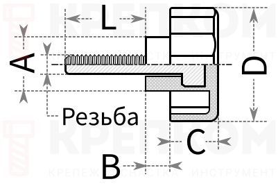 Фиксатор пластиковый с болтом - схема Фиксатор пластиковый с болтом - схема