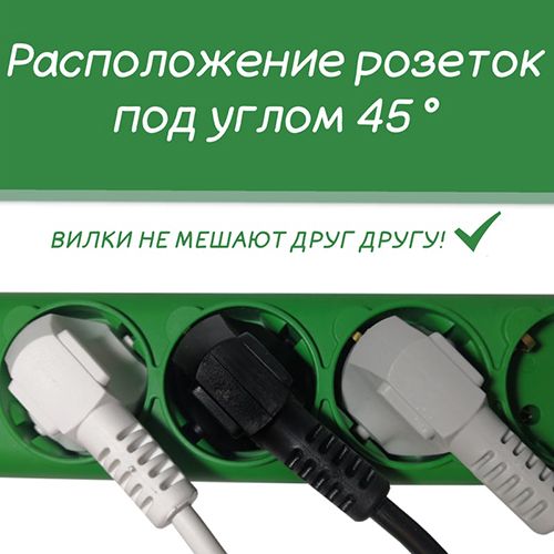 Сетевой фильтр-удлинитель КУБ SPG-MXTR - особенности Сетевой фильтр-удлинитель КУБ SPG-MXTR - особенности