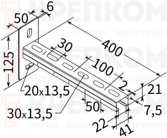 Консоль 41х21х2 TERMOCLIP - схема, чертеж