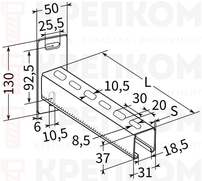 Консоль для монтажной системы FLS Fischer ALK 37-схема Консоль для монтажной системы FLS Fischer ALK 37-схема