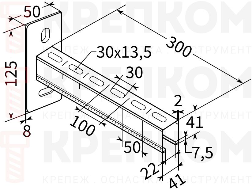 Консоль 41х41х2 TERMOCLIP - схема, чертеж