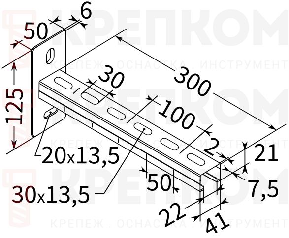 Консоль 41х21х2 TERMOCLIP - схема, чертеж