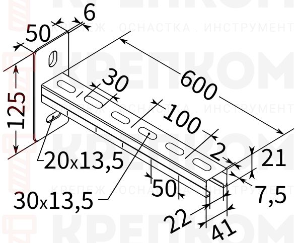 Консоль 41х21х2 TERMOCLIP - схема, чертеж