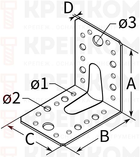 Уголок усиленный 90х90х65х2,0 мм RKPL1 - чертеж Уголок усиленный 90х90х65х2,0 мм RKPL1 - чертеж