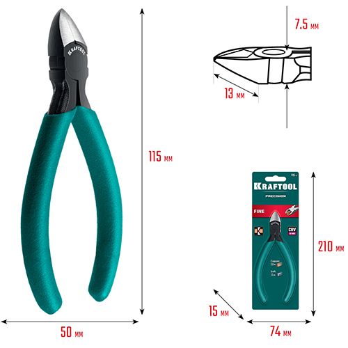 Бокорезы прецизионные Fine Precision Kraftool - размеры Бокорезы прецизионные Fine Precision Kraftool - размеры