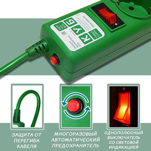 Сетевой фильтр-удлинитель КУБ SPG-MXTR - особенности Сетевой фильтр-удлинитель КУБ SPG-MXTR - особенности