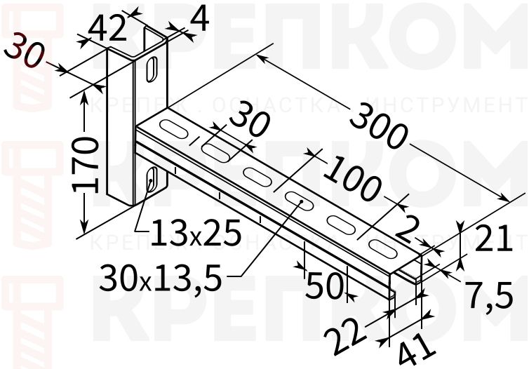 Консоль седельная 41х21 TERMOCLIP - схема, чертеж