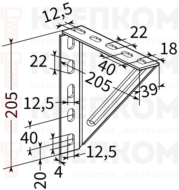 Угловая консоль для монтажной системы FUS Fischer WK 200х200-схема Угловая консоль для монтажной системы FUS Fischer WK 200х200-схема