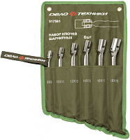 Набор шарнирных торцевых ключей Дело Техники 8х9-18х19 мм (сумка) 517561 Набор шарнирных торцевых ключей Дело Техники 8х9-18х19 мм (сумка) 517561