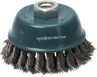 Щетка чашечная жгутовая для УШМ 75 мм № 22 Профоснастка Мастер 20102002, сталь Щетка чашечная жгутовая для УШМ 75 мм № 22 Профоснастка Мастер 20102002, сталь