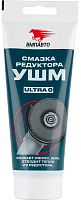 Смазка для электроинструмента МС Ultra-0 ВМПАВТО 1003, 200 гр туба Смазка для электроинструмента МС Ultra-0 ВМПАВТО 1003, 200 гр туба