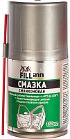 Смазка силиконовая FILL Inn FL117 (аэрозоль), 140 мл Смазка силиконовая FILL Inn FL117 (аэрозоль), 140 мл