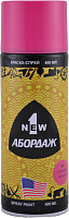 Краска-спрей Abordage 1NEW Краска-спрей Abordage 1NEW