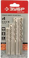 Набор сверл по бетону 5-10 мм, 4 шт, сталь 40, DIN 8039 ЗУБР 2922-H4 Набор сверл по бетону 5-10 мм, 4 шт, сталь 40, DIN 8039 ЗУБР 2922-H4