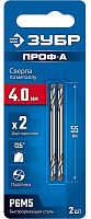 Сверло двухстороннее по металлу класс А 4,0х55 мм Проф-А ЗУБР 29627-4.0, 2 шт Сверло двухстороннее по металлу класс А 4,0х55 мм Проф-А ЗУБР 29627-4.0, 2 шт
