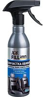 Очиститель ткани, ковров и велюра FILL Inn FL054 (спрей), 400 мл Очиститель ткани, ковров и велюра FILL Inn FL054 (спрей), 400 мл