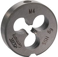 Плашка М5х0,8 мм HSS DIN EN 22568 Volkel 27434, метрическая резьба Плашка М5х0,8 мм HSS DIN EN 22568 Volkel 27434, метрическая резьба