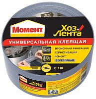 Лента универсальная клеящая 48 мм х 10 м Момент ХозЛента 1161082, серебряная Лента универсальная клеящая 48 мм х 10 м Момент ХозЛента 1161082, серебряная