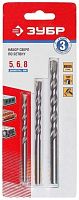 Набор сверл по бетону 5-8 мм, 3 шт, сталь 40, DIN 8039 ЗУБР 2922-H3_z01 Набор сверл по бетону 5-8 мм, 3 шт, сталь 40, DIN 8039 ЗУБР 2922-H3_z01