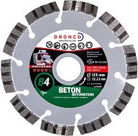 Диск алмазный по бетону 125х2,2х22,23 мм DRONCO B4 LT56 4124110100 Диск алмазный по бетону 125х2,2х22,23 мм DRONCO B4 LT56 4124110100