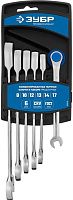 Набор комбинированных гаечных ключей трещоточных 8-17 мм ЗУБР 27074-H6_z01, 6 шт Набор комбинированных гаечных ключей трещоточных 8-17 мм ЗУБР 27074-H6_z01, 6 шт