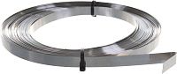 Лента рулонная ЛКС 0,4х12 мм, 25 м Fortisflex 1549, нержавеющая сталь A2 Лента рулонная ЛКС 0,4х12 мм, 25 м Fortisflex 1549, нержавеющая сталь A2