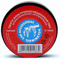 Изолента черная ПВХ, автомобильная 0,13 мм, 19 мм, 20 м Terminator IZ 1920S Изолента черная ПВХ, автомобильная 0,13 мм, 19 мм, 20 м Terminator IZ 1920S