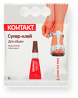 Супер-клей для обуви КОНТАКТ 1 гр 23233 Супер-клей для обуви КОНТАКТ 1 гр 23233