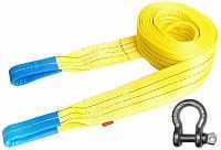 Усиленный буксировочный ремень Tplus на 16 т, 4 метра (шакл-петля) Усиленный буксировочный ремень Tplus на 16 т, 4 метра (шакл-петля)