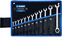 Набор комбинированных гаечных ключей трещоточных 8-22 мм ЗУБР 27075-H12_z01, 12 шт Набор комбинированных гаечных ключей трещоточных 8-22 мм ЗУБР 27075-H12_z01, 12 шт