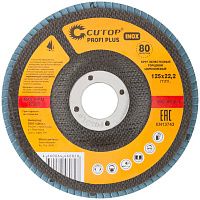 Круг лепестковый торцевой универсальный CUTOP Profi Plus, циркониевый Круг лепестковый торцевой универсальный CUTOP Profi Plus, циркониевый