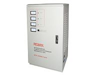 ACH-20000/3-ЭМ ACH-20000/3-ЭМ