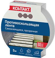 Лента противоскользящая самоклеящаяся 25 мм х 5 м Контакт Дом 23713 Лента противоскользящая самоклеящаяся 25 мм х 5 м Контакт Дом 23713