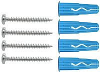 Крепление для светильника, жалюзи Европартнер KM 1787 1 Крепление для светильника, жалюзи Европартнер KM 1787 1