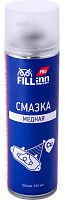 Смазка медная FILL Inn 650 мл, FLP307  Смазка медная FILL Inn 650 мл, FLP307