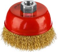 Щетка-крацовка чашечная для УШМ 100 мм, витая стальная латунированная проволока, Mirax 35142-100 Щетка-крацовка чашечная для УШМ 100 мм, витая стальная латунированная проволока, Mirax 35142-100