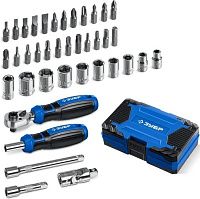 Набор отвёрток с насадками SL, PH, PZ, TX, HEX, SW и адаптерами ЗУБР Професионал 25180, 39 предметов в кейсе Набор отвёрток с насадками SL, PH, PZ, TX, HEX, SW и адаптерами ЗУБР Професионал 25180, 39 предметов в кейсе