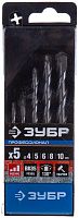 Набор сверл по бетону 4-10 мм, 5 шт DIN 8039 ЗУБР 29140-H5 Набор сверл по бетону 4-10 мм, 5 шт DIN 8039 ЗУБР 29140-H5