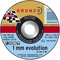 Диск отрезной по металлу 125х1х22,2 мм АS60V Dronco Evolution 1121246М Диск отрезной по металлу 125х1х22,2 мм АS60V Dronco Evolution 1121246М