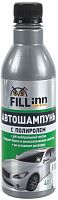 Автошампунь с полиролем FILL Inn FL045, 400 мл Автошампунь с полиролем FILL Inn FL045, 400 мл