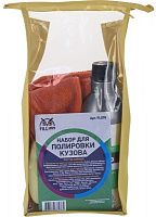 Набор для полировки кузова FILL Inn FL078, 4 предмета Набор для полировки кузова FILL Inn FL078, 4 предмета